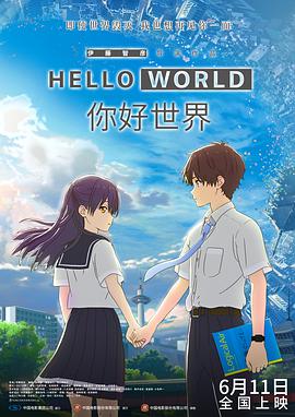 完整版在线观看