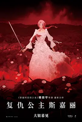 手机在线观看