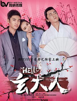 粤语中字无删减在线播放