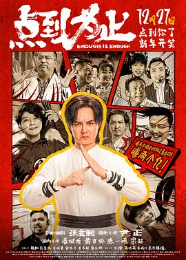 那会儿大家在大学生活各种‘犯二’的时刻，我就觉得热血沸腾的时光真好。
