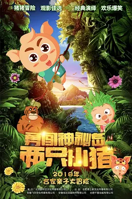 720p蓝光