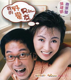 蓝光压制