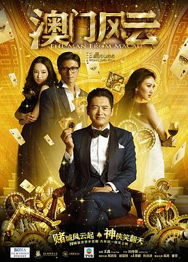 蓝光完整版在线看