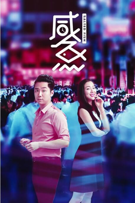完整版电影在线观看