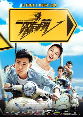 无删减版在线观看