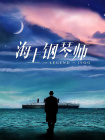 1080p蓝光