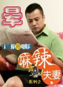 1080P手机在线看