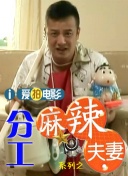 HD免费在线播放