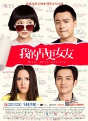 HD免费在线播放