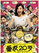 DVD高清完整版