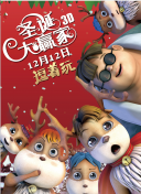 蓝光完整版在线看
