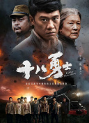 蓝光原盘在线观看