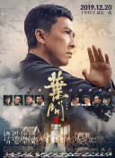 高清影视