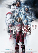 《童话·世界》曝海报 张孝全李康生上演正邪对决 2024-04-10 恶魔在人间，更在她们身边！