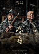 1080HD高清在线观看