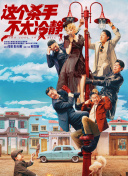 1080P高清完整版播放