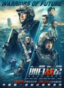 完整版在线观看