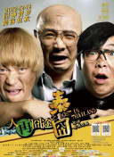 手机免费播放