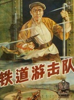 全集免费观看超清