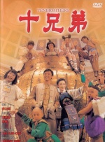 蓝光完整版在线看