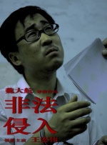 这让我看到了AI的巨大前景，它真的可以实现影院级别的高画质的影像，这可能对未来我们的创作都有很多启发。