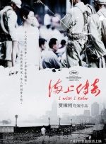粤语版