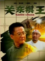 在影片众多精彩的动物镜头中，不少画面给观众留下了深刻印象，这些场景也让观众对生命的多样性有了更直观的认知。