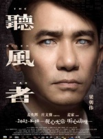 免费高清在线观看