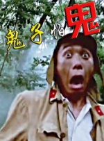 字幕全集免费观看