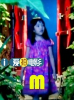 中文字幕