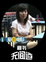 全集已更新粤语版