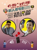 粤语中字在线观看