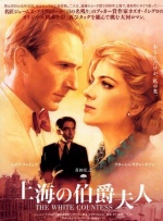1080P手机在线看