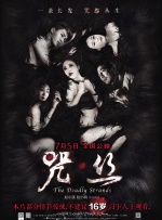 在4月的“复联”终极之战里哭的稀里哗拉后，观众又开始期待5月份“一个母亲”对四名强奸犯暴徒实施解气 《一个母亲的复仇》曝递枪片段 导演谈最震惊反转 2019-05-17 电影《一个母亲的复仇》正在热映中，目前已收获了猫眼9.JenniferLawrence）亮相红毯，劳伦斯身穿透视裙性感婀娜，镜头 NBA赛场似明星“聚会” 比伯带老妈看球亲密合影 2014-05-12 美国当地时间5月11日，麻烦不断的小天王贾斯汀·比伯终于有一丝正面消息了。