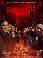 1080P未删减版在线观看
