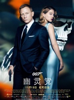 DVD无删减90分钟观看
