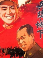 它不仅是一部搞笑的动画，更是一部关于怀旧、成长与现实的深刻寓言。