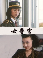 BD高清免费观看
