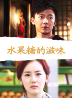 杜比视界