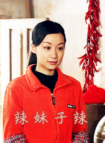 虽然备受众多影迷期待，但这部聚焦流浪乞讨儿童的现实题材电影却面临着异常严峻的排片空间（0.R1SE成员任豪通过微博发长文回应近期有关恋情的争议，他向R1SE的成员以及支持自己的粉丝们道歉。