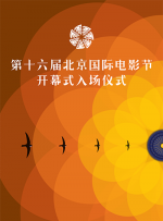 1080p蓝光