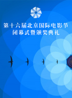 无删减版在线观看