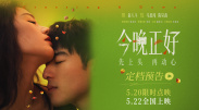 字幕全集免费观看