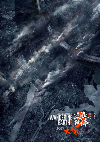 粤语中字无删减在线播放