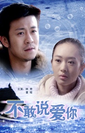 HBO剧集《龙之家族》第二季将于6月16日播出。