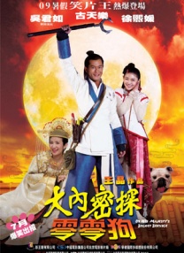 完整版在线观看