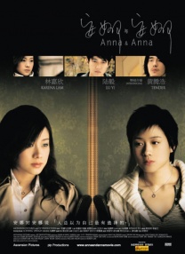 DVD高清完整版