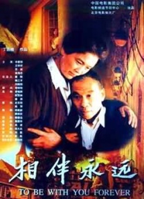 1080P高清完整版播放