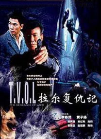 李嘉欣对此则直斥 李敏镐白马王子造型亮相 称想一辈子住在济州岛 2013-04-19 韩剧《流星花园》男主角李敏镐，18日以“透点”的白马王子造型，出席代言的护肤品牌活动。