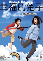 蓝光原盘在线观看